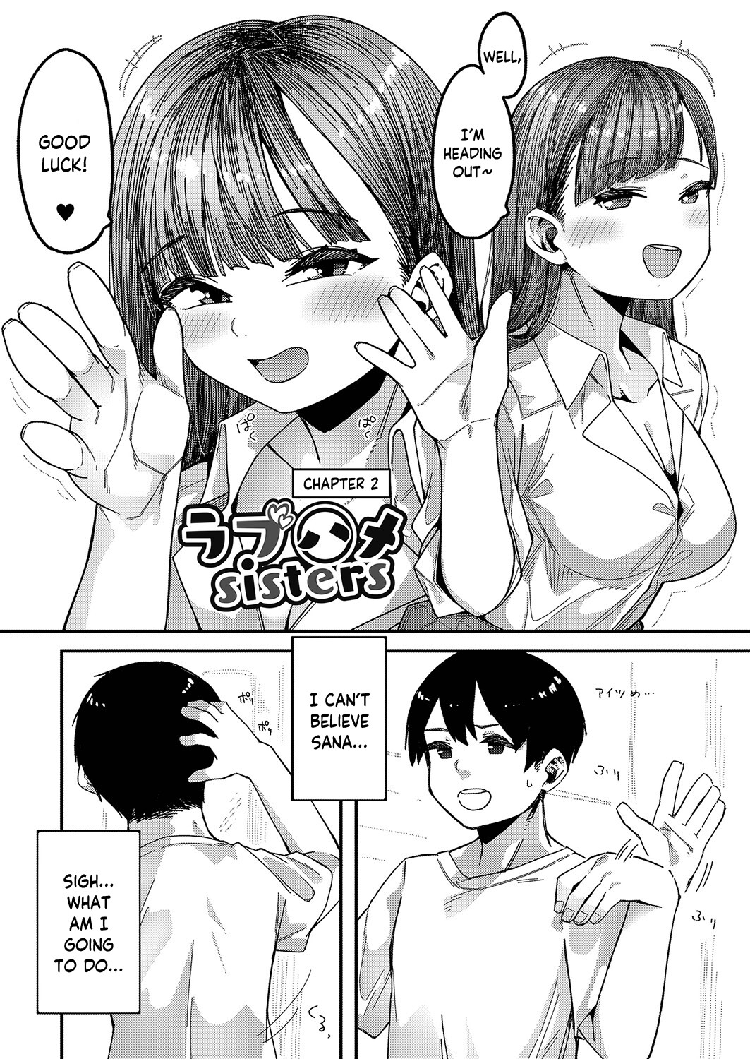 Hentai Manga Comic-Love Hame Sisters-Chapter 1-3-23